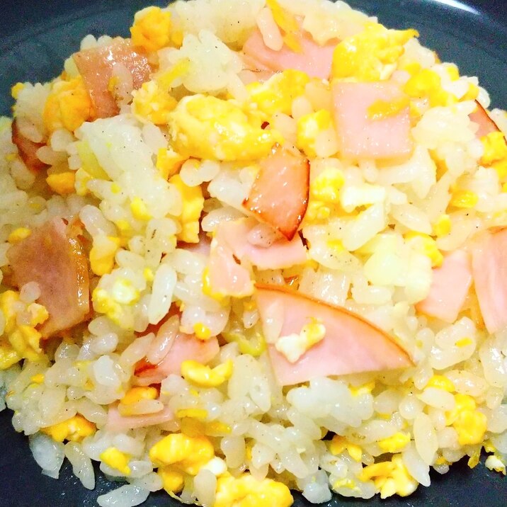 ハムたまごのチャーハン